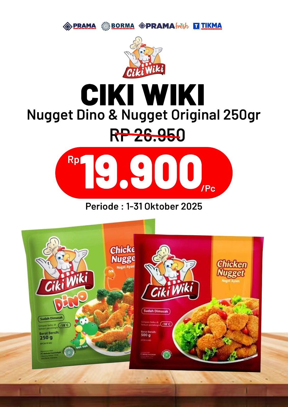 Promo CIKI WIKI 250gr