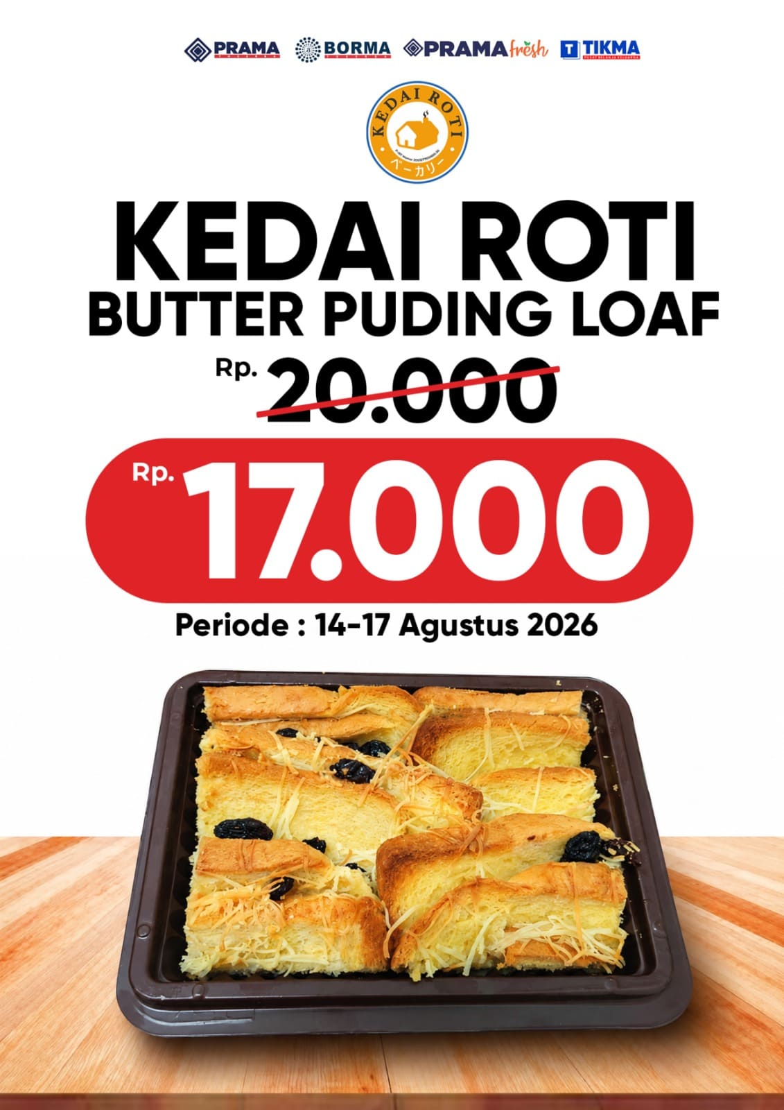 Promo BUTTER PUDING LOAF